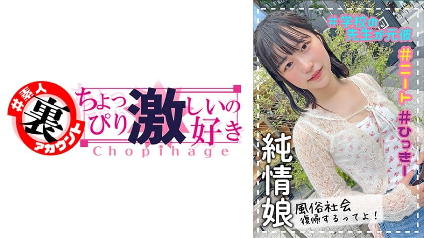 仁美まどか-在线精品亚洲-成人AV